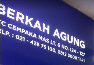 Toko Berkah Agung Komputer Logo